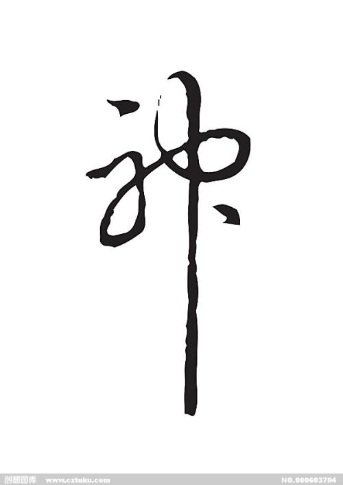父母房产证加名字手续
